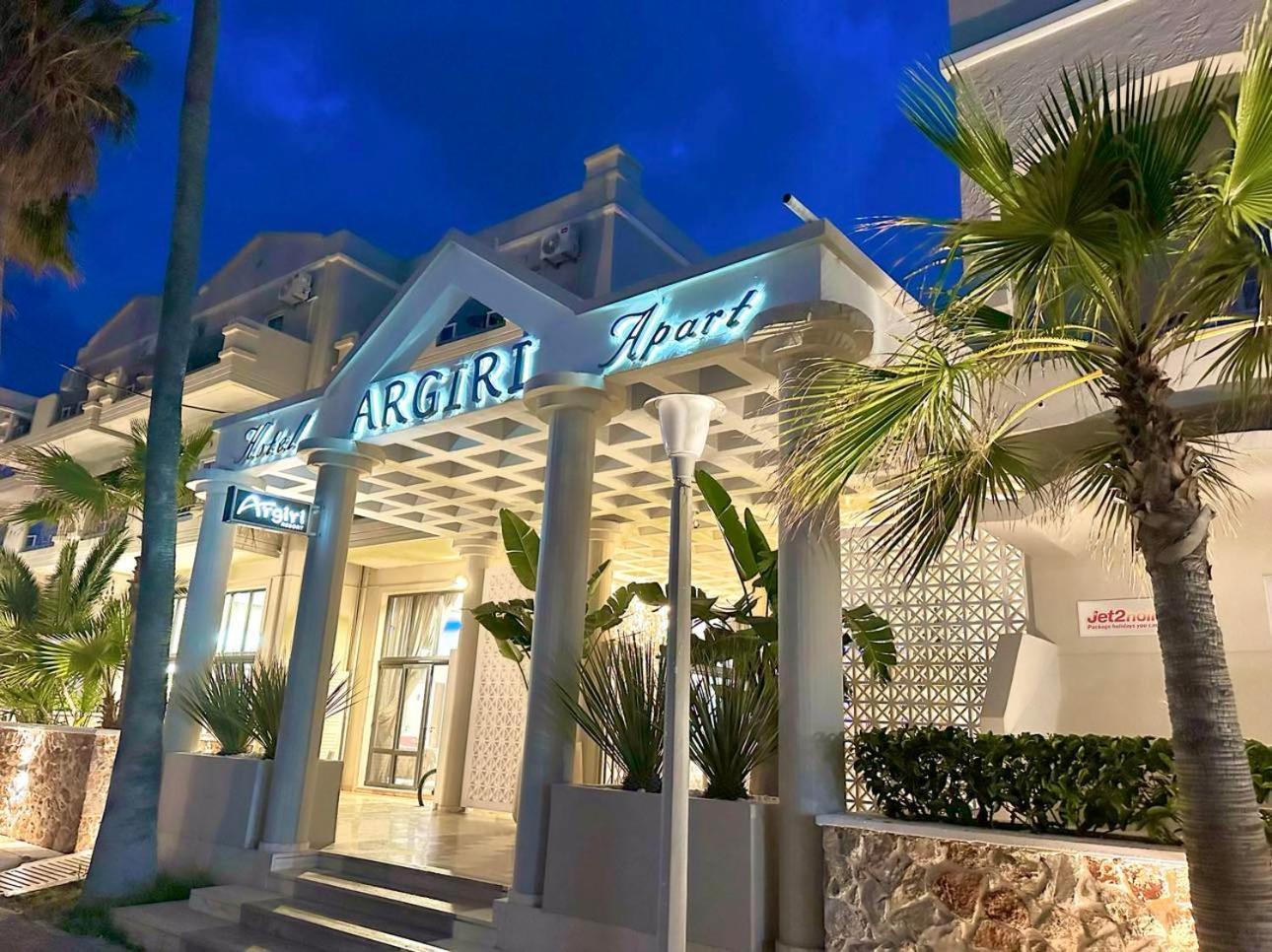 Kardamena  Argiri Resort Hotel & Apartments מראה חיצוני תמונה