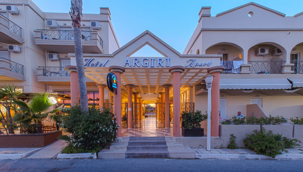 Kardamena  Argiri Resort Hotel & Apartments מראה חיצוני תמונה